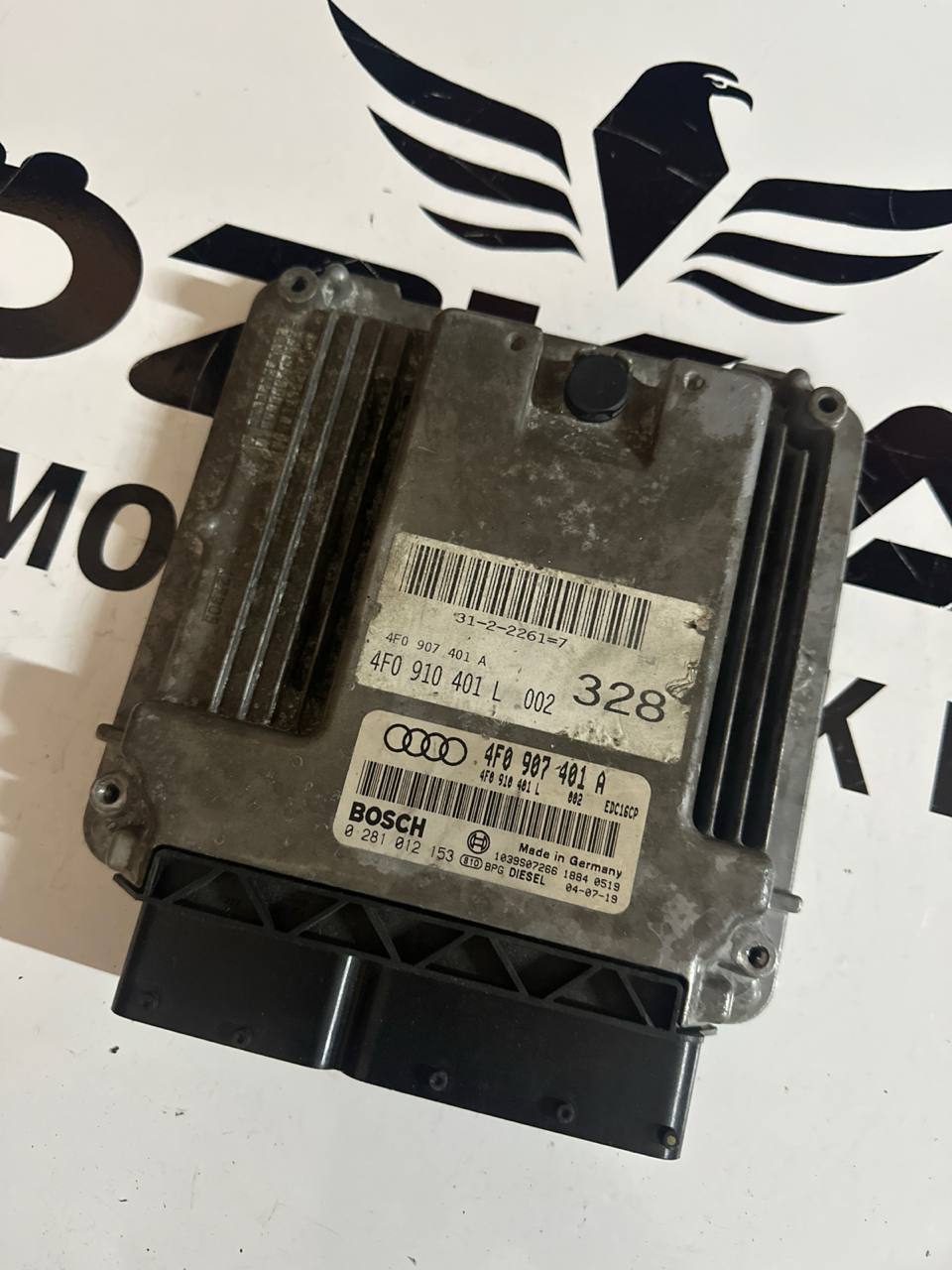 Audi A6 3.0 TDI Motor Beyni (OEM: 4F0907401A, 4F0910401L) - Görsel 1
