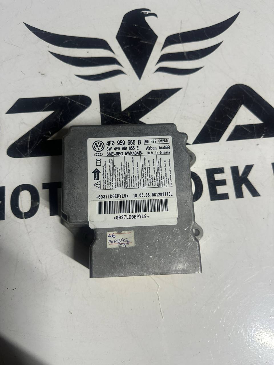Audi A6 Airbag Beyni - SRS Hava Yastığı Kontrol Ünitesi (OEM: 4F0959655B) - Görsel 1
