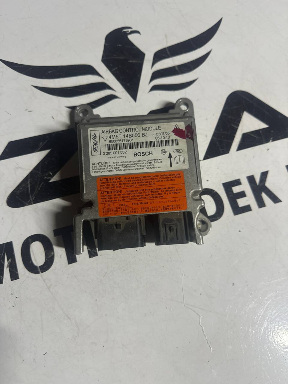 Ford Focus Airbag Beyni - SRS Hava Yastığı Kontrol Ünitesi (OEM: 4M5T14B056BJ) - Görsel 1