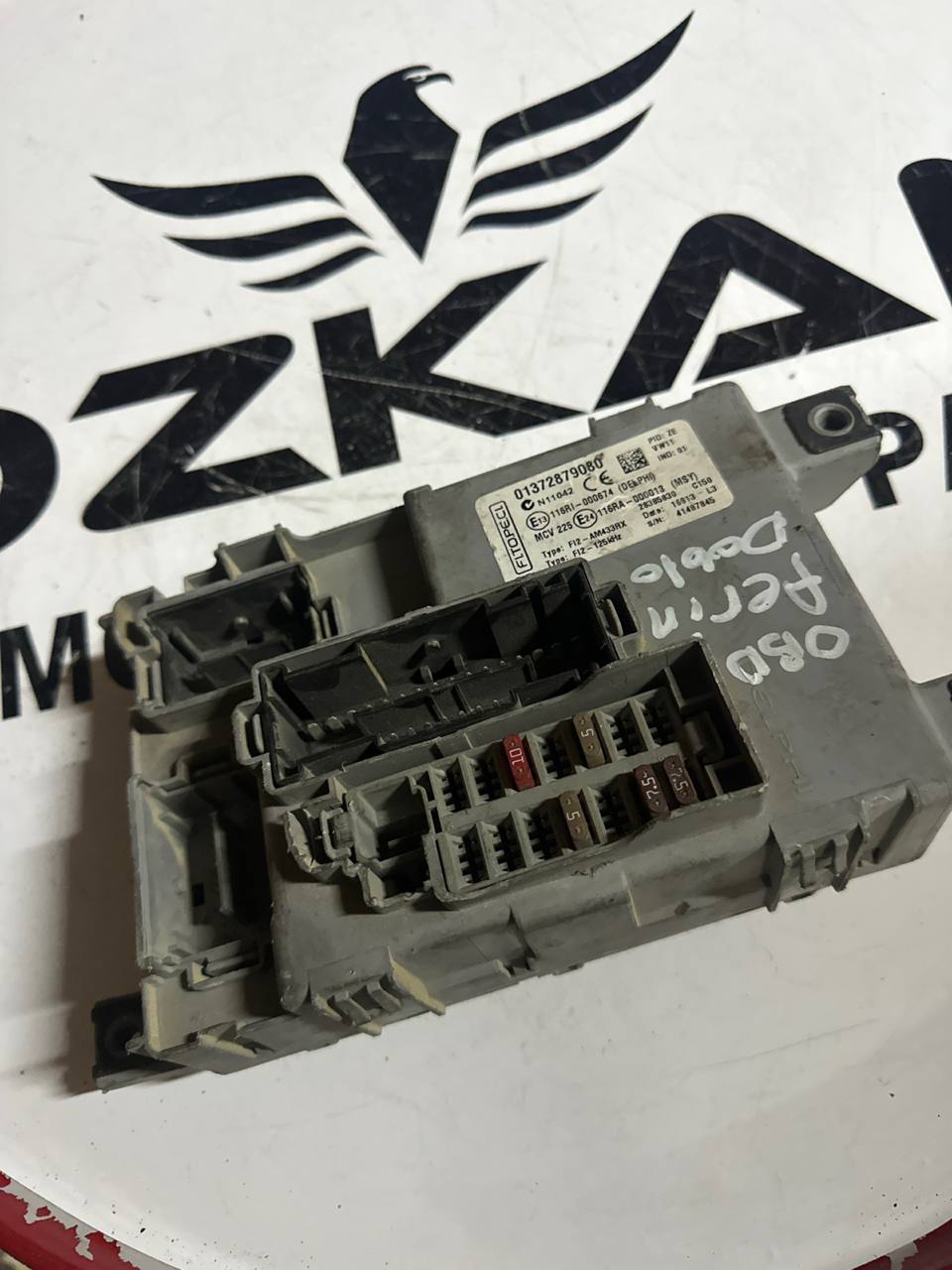 Fiat Fiorino - Citroen Nemo - Peugeot Bipper BSI BCM Gövde Kontrol Beyni (OEM: 01372879080) - Görsel 1