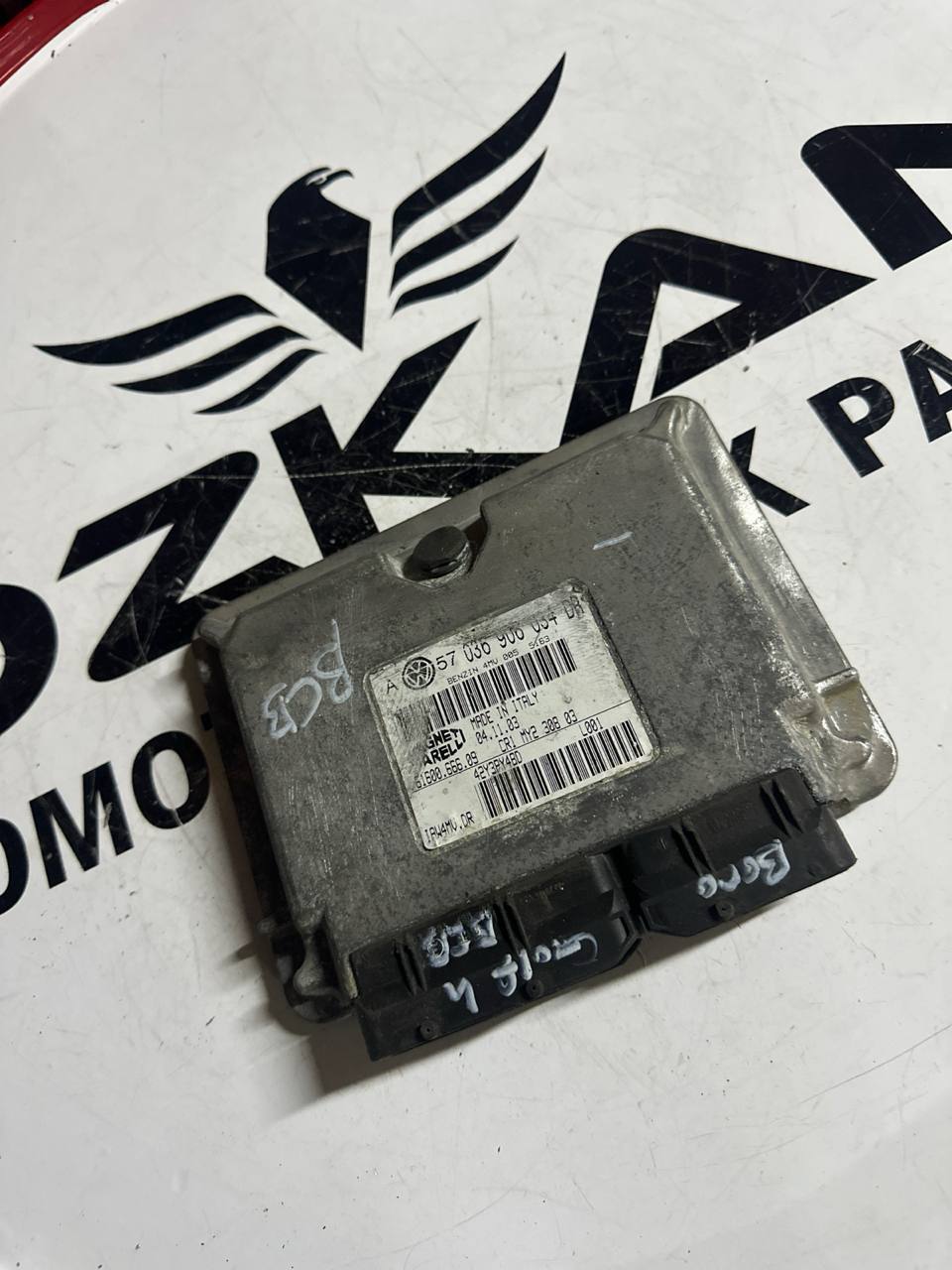 VW Golf 4 ve Bora Motor Beyni - ECU (OEM: 036906034DR) - Görsel 1