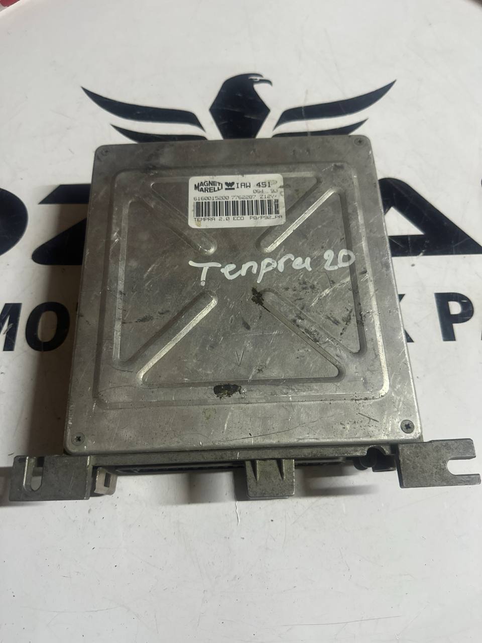 Fiat Tempra 2.0 Motor Beyni - Magneti Marelli (OEM: 6160015200) - Görsel 1
