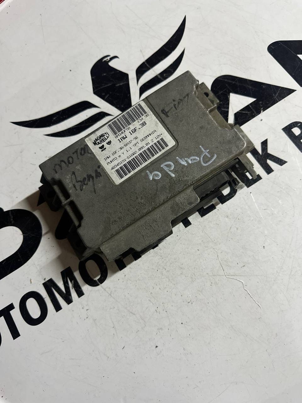 Fiat Punto 1.1 Motor Beyni - Marelli IAW 16F.3B (OEM: 46545151) - Görsel 1