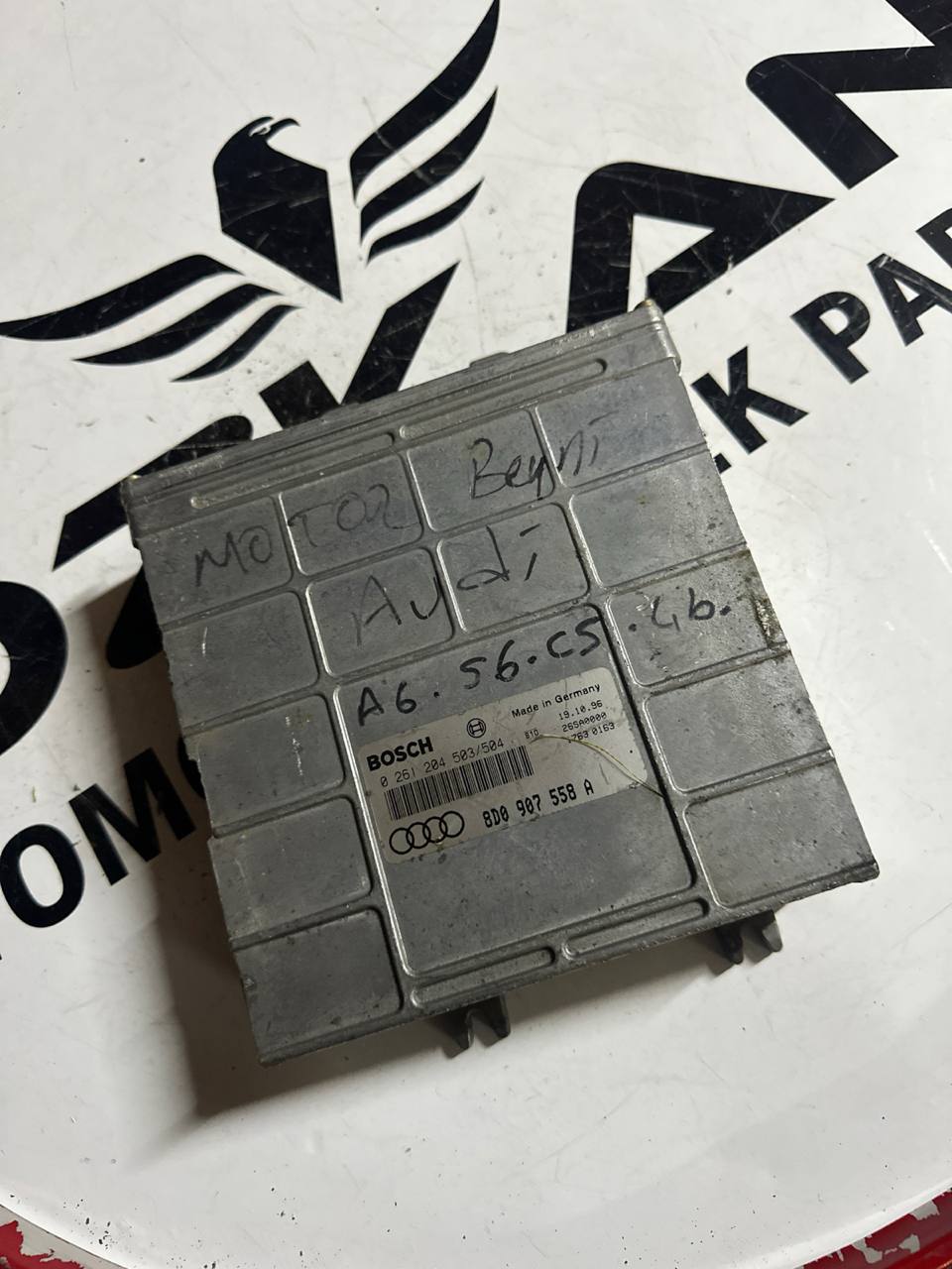Audi A4 1.6 Motor Beyni - ECU Kontrol Ünitesi (OEM: 8D0907558A) - Görsel 1