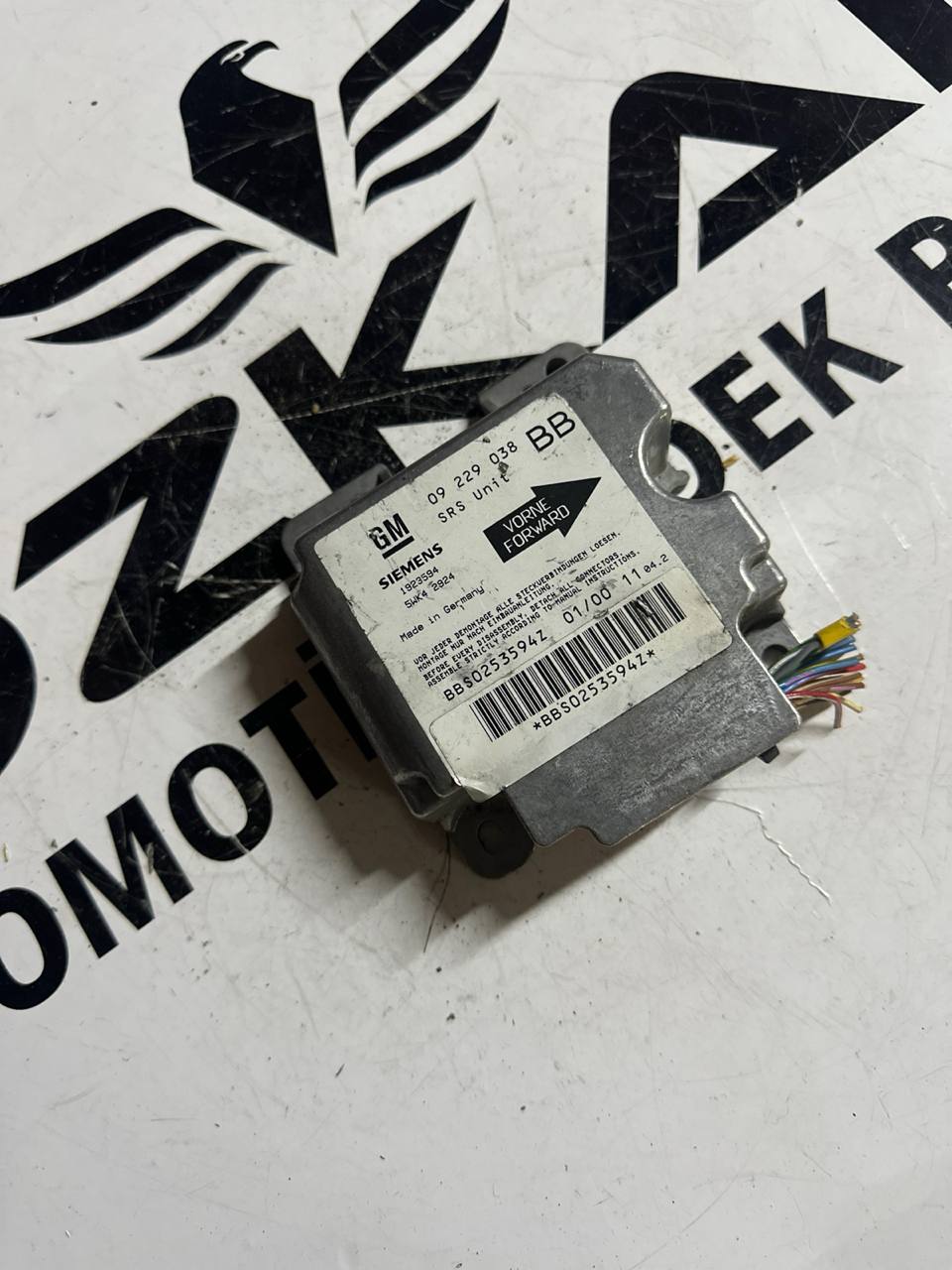 Opel Corsa B ve Astra G Airbag Beyni - SRS Modülü (OEM: 09 229 038) - Görsel 1