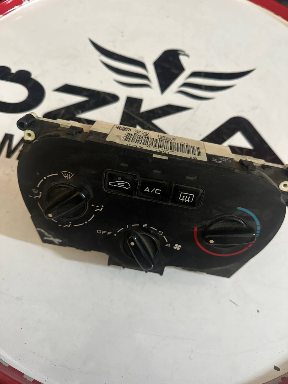 Peugeot 307 Kalorifer Klima Kontrol Paneli (OEM: 1848819141) - Görsel 1